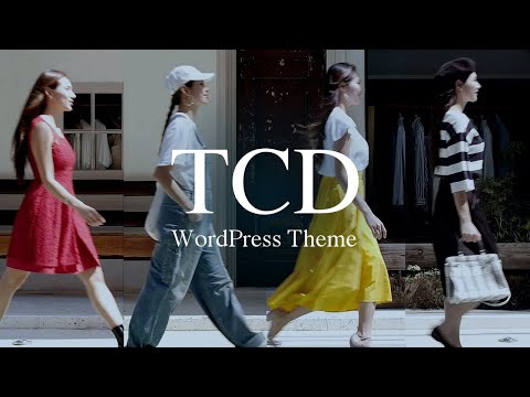 WordPress Theme TCD【PR】